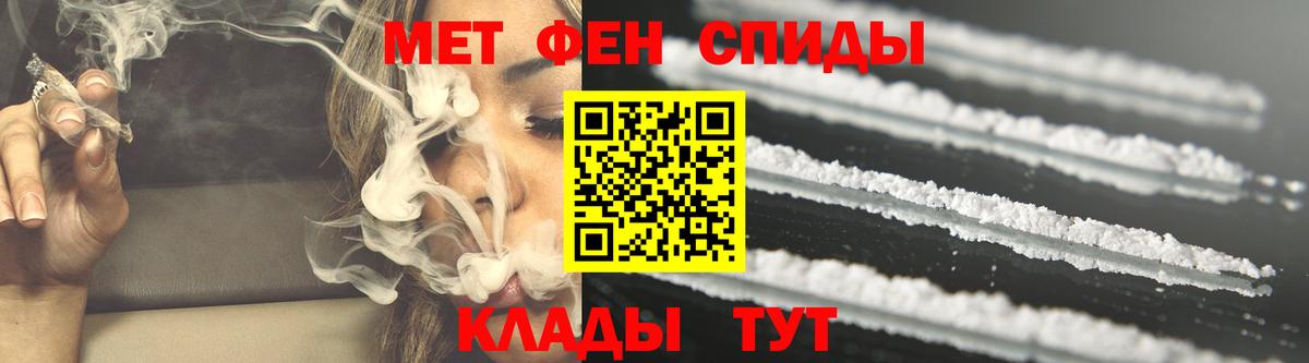 АМФ VHQ  АМФ  АМФ  Вход с VPN  Фролово 
