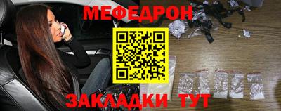соль курить ск Конаково