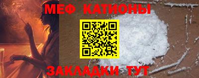 jwh Коммунар