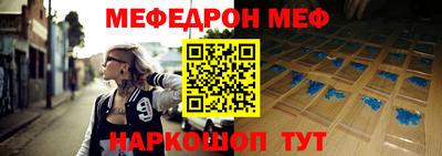 соль курить ск Конаково