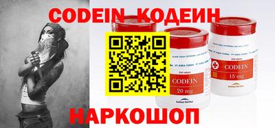 соль курить ск Конаково