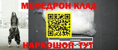 jwh Коммунар