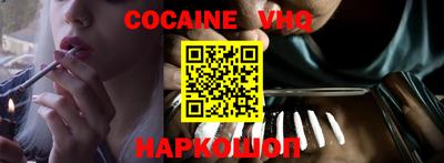 амф Комсомольск-на-Амуре