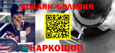 jwh Коммунар