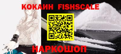 соль курить ск Конаково
