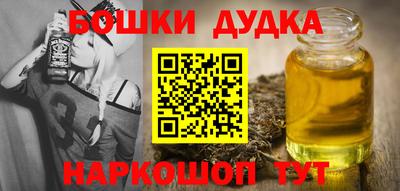 jwh Коммунар