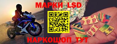 соль курить ск Конаково