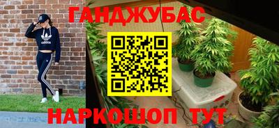 амф Комсомольск-на-Амуре