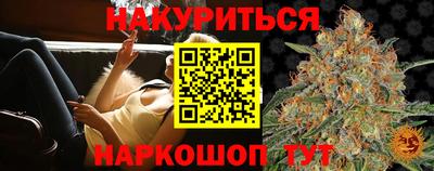jwh Коммунар