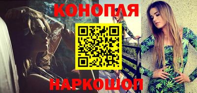 jwh Коммунар