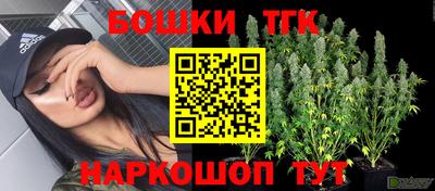 соль курить ск Конаково