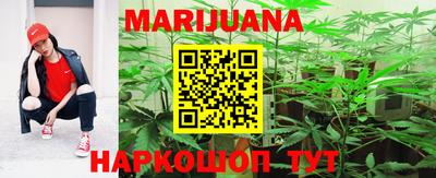 jwh Коммунар