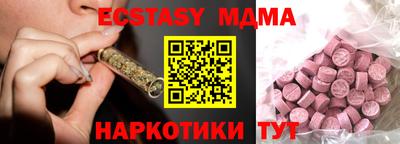 jwh Коммунар