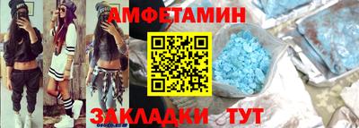 jwh Коммунар