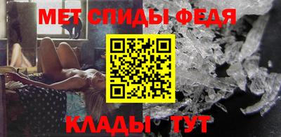 jwh Коммунар