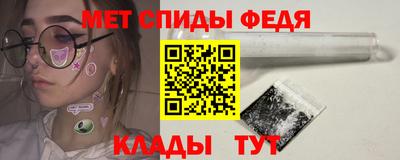 соль курить ск Конаково