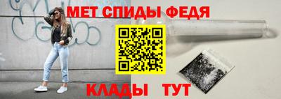 jwh Коммунар