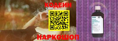 jwh Коммунар