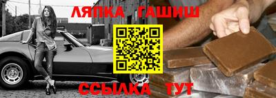 соль курить ск Конаково
