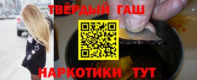 амф Комсомольск-на-Амуре