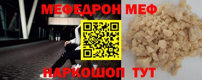 jwh Коммунар