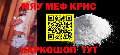 jwh Коммунар