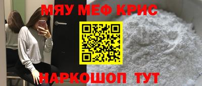 jwh Коммунар