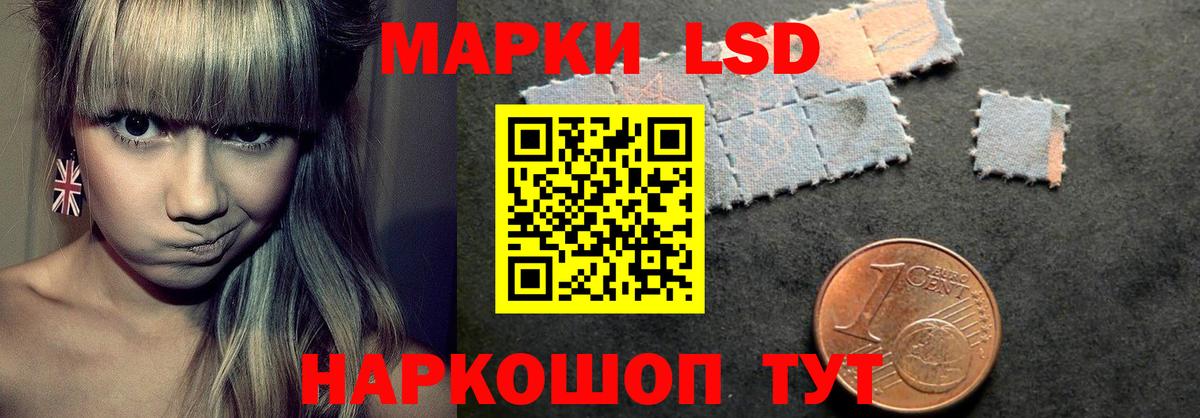 Лсд 25 экстази  ЛСД экстази ecstasy  Вход с VPN  ЛСД экстази ecstasy  Фролово 